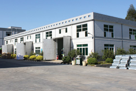 江蘇新興海特種電纜科技有限公司