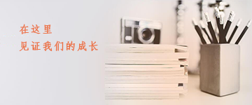 優質光纖光纜產品如何挑選？